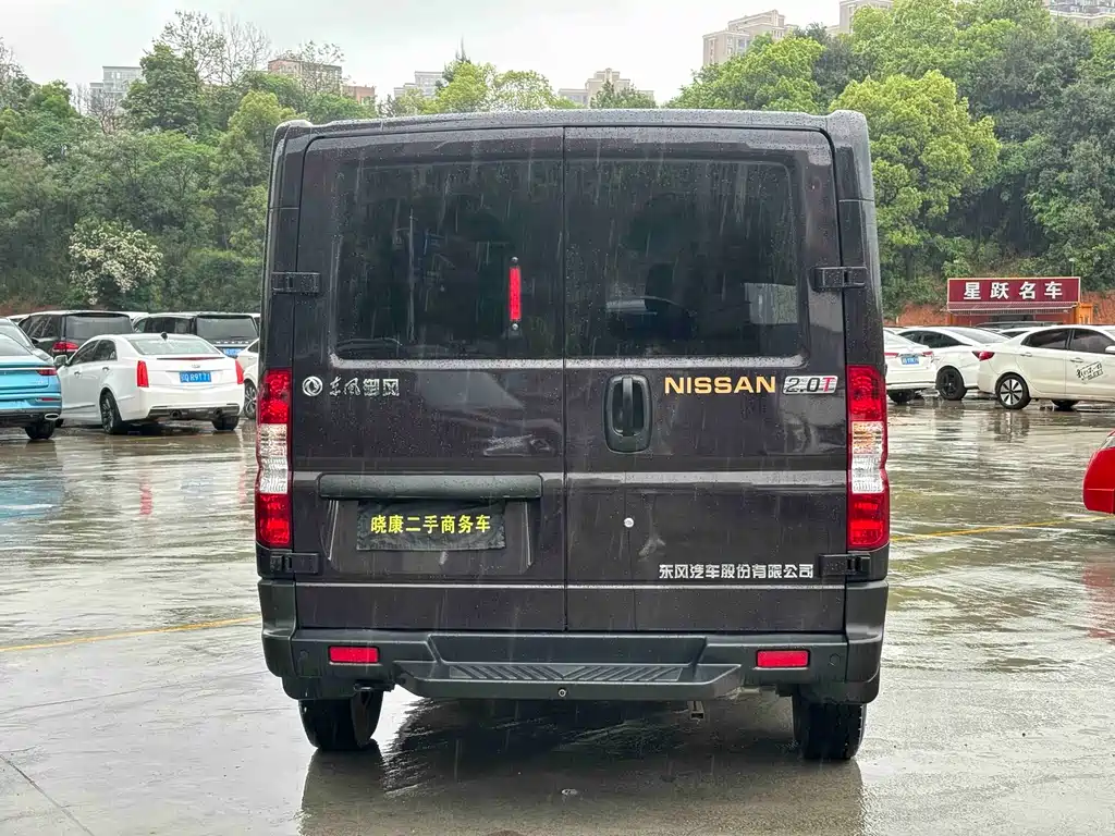 Voyah V9+ 2023