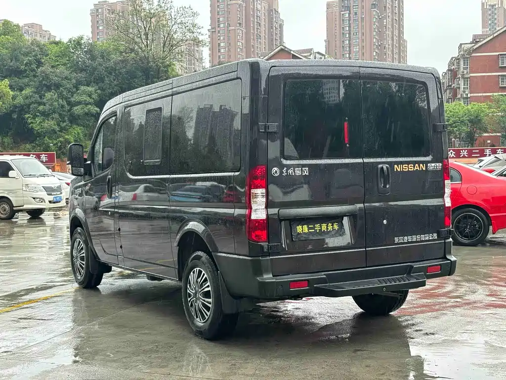 Voyah V9+ 2023