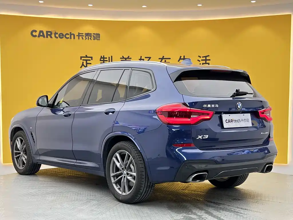 BMW X3 2019 xDrive28i M Sport Package