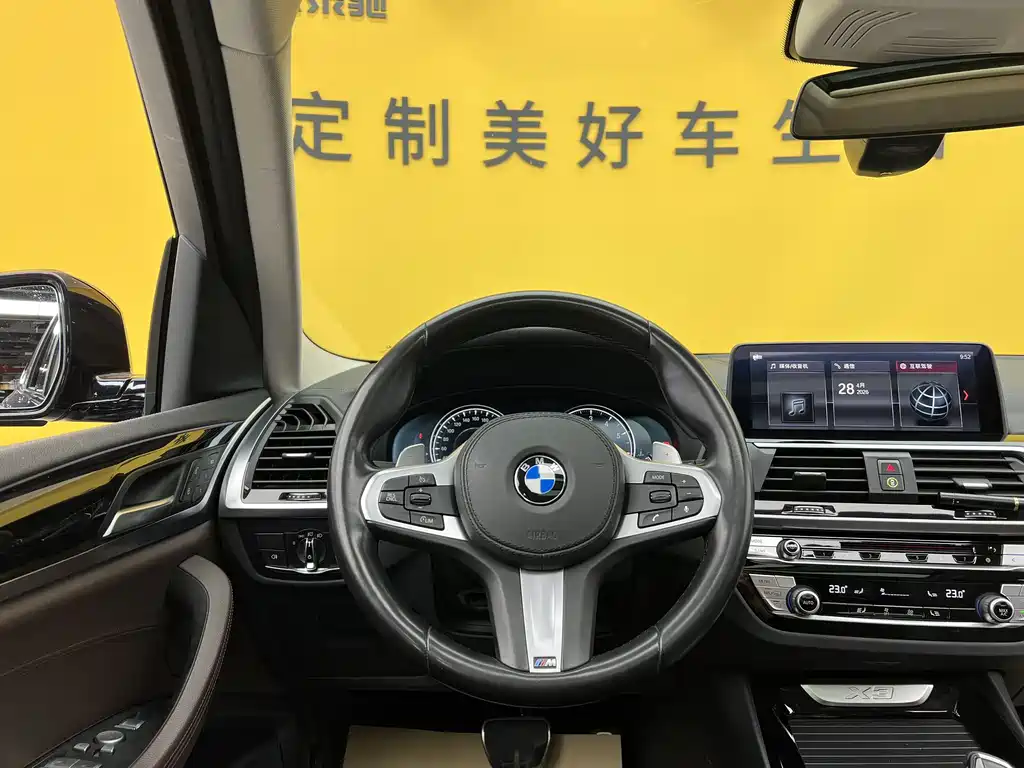 BMW X3 2019 xDrive28i M Sport Package