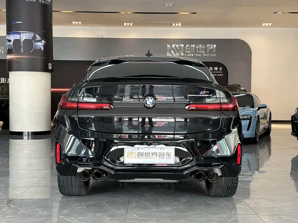 BMW X4 M Competition 2022