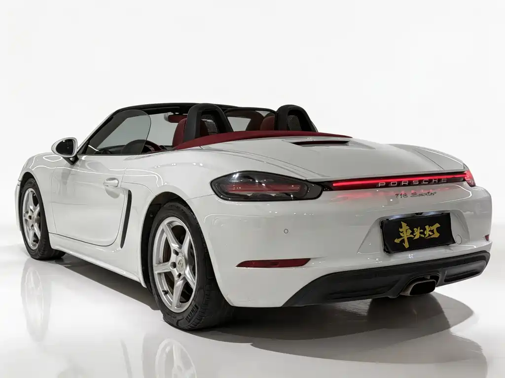 Porsche 718 Boxster 2.0T