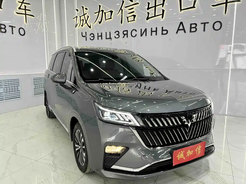 Wuling Jiachen 2022 1.5T CVT Premium Flagship Edition