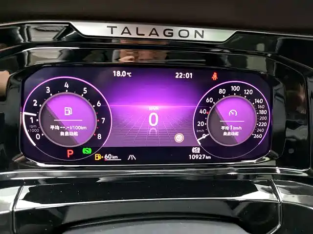 Volkswagen Talagon 2022 380TSI AWD Luxury Edition Pro 6-Seater
