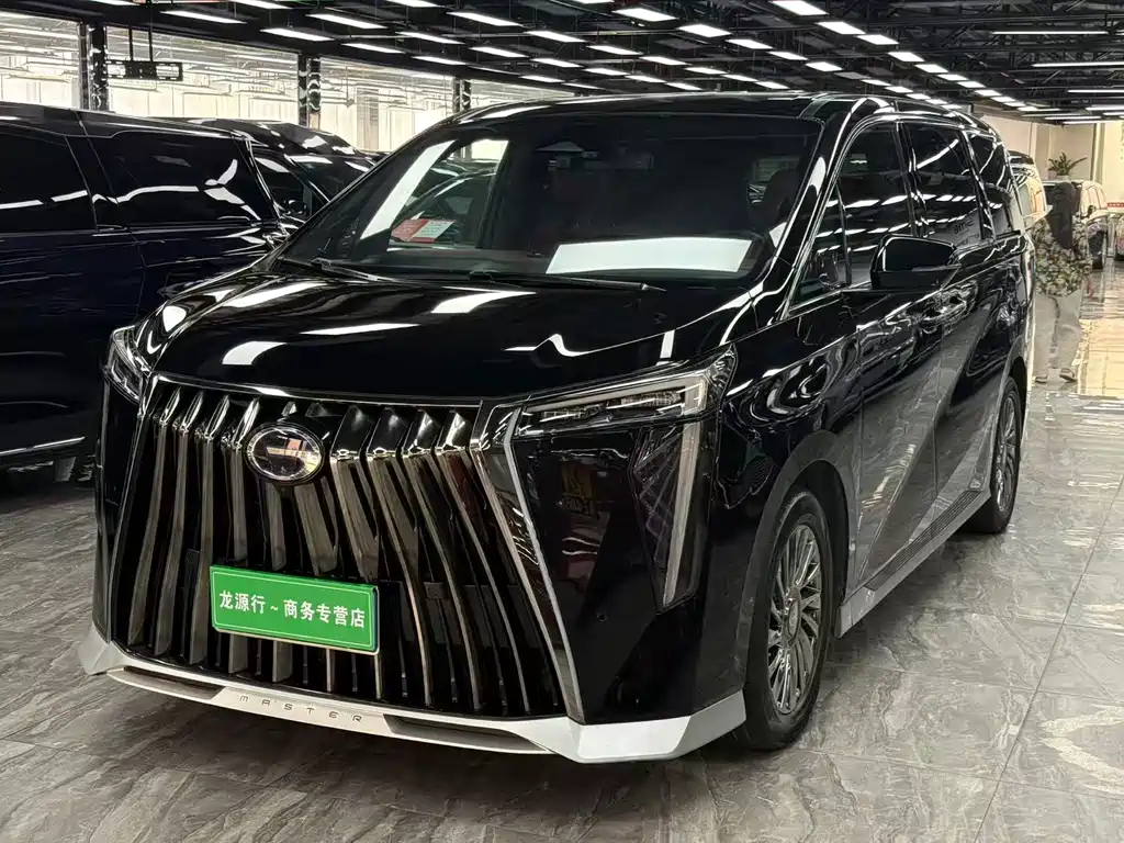 GAC Trumpchi M8 2023 Grandmaster Series Hybrid Yuzun Edition