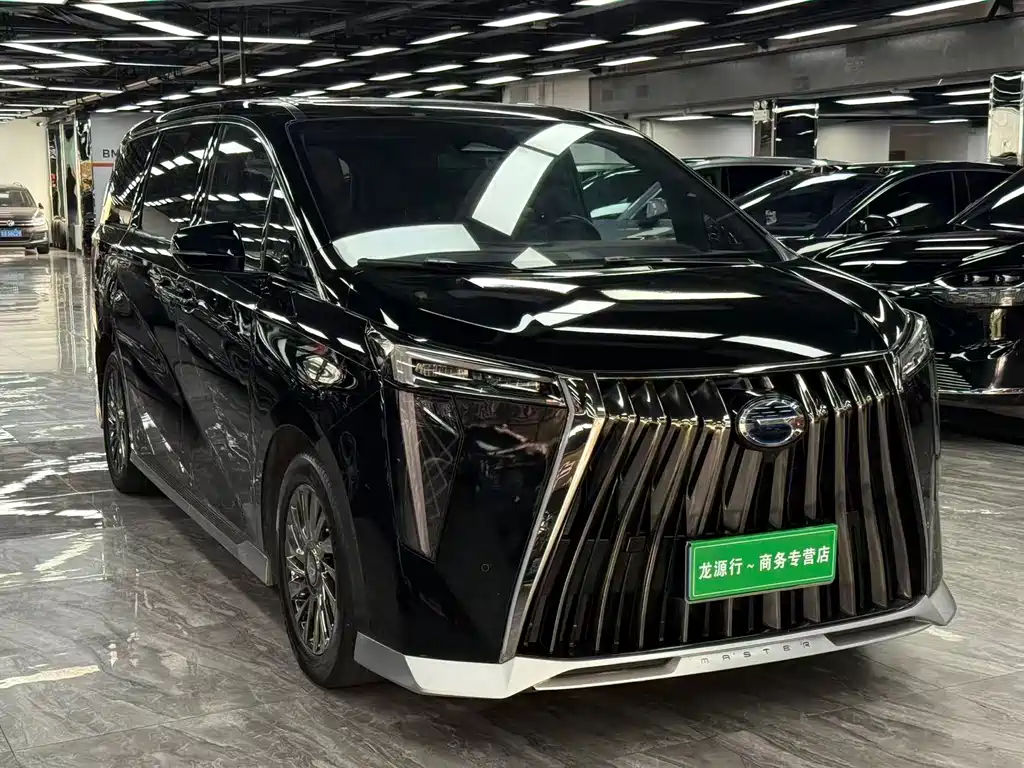 GAC Trumpchi M8 2023 Grandmaster Series Hybrid Yuzun Edition