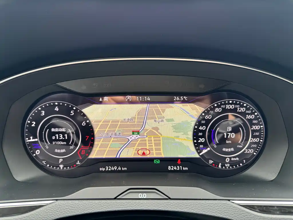 FAW-Volkswagen CC 2019 330TSI Meiyan Edition China V