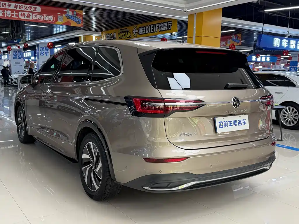 Viloran 2020 330TSI Luxury Edition