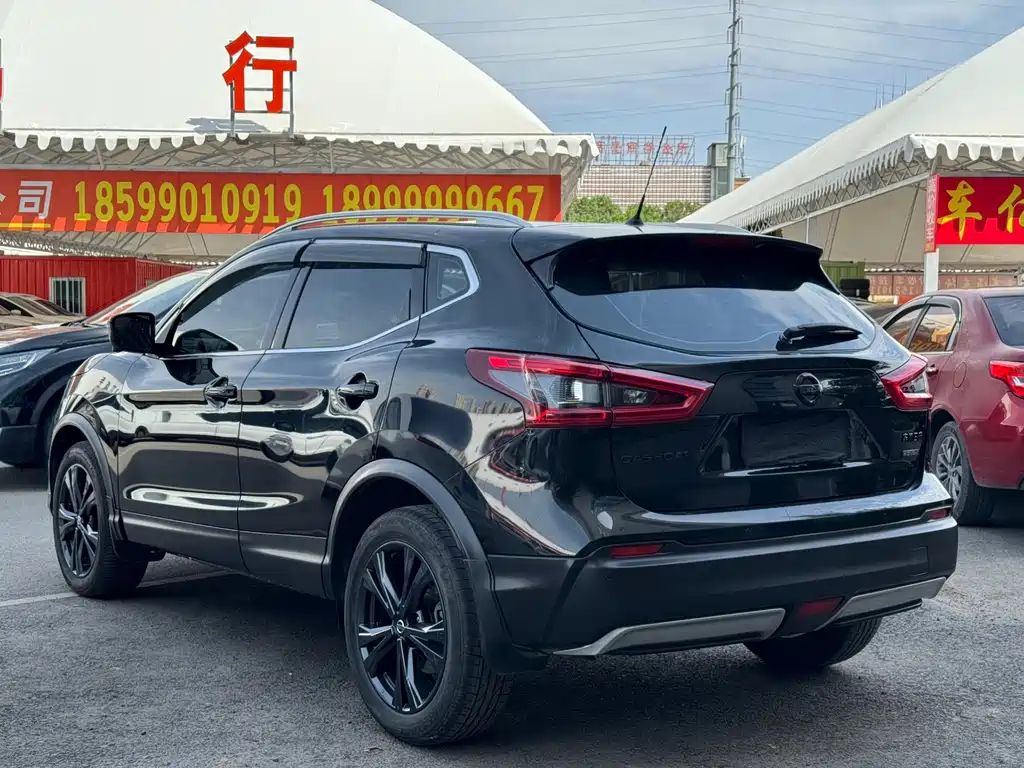 Nissan Qashqai 2022 2.0L CVT XV Prem Night Edition