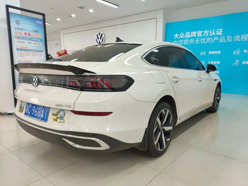 Volkswagen Lamando L 2023 280TSI DSG Cool Spicy Edition