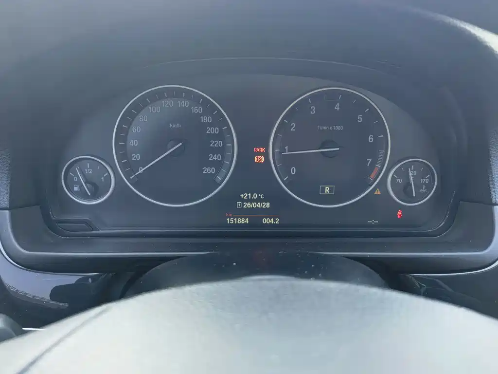 BMW 5 Series (Import) 2014 520i Elegance