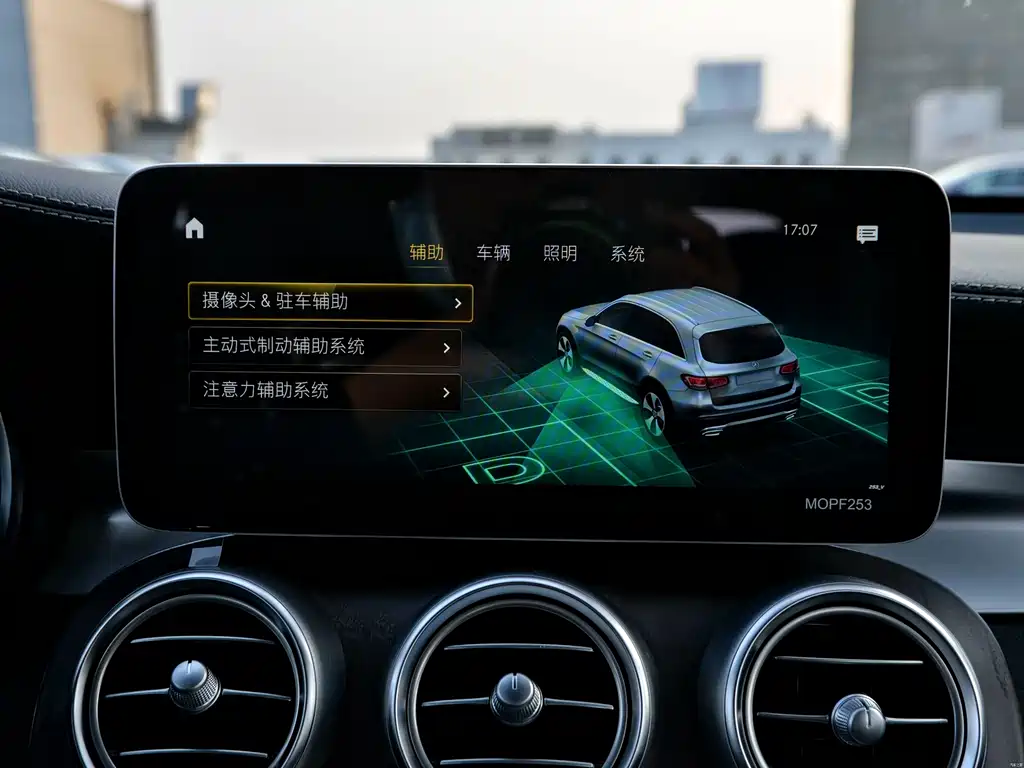 Mercedes-Benz GLC 2021 GLC 260 L 4MATIC Luxury Edition