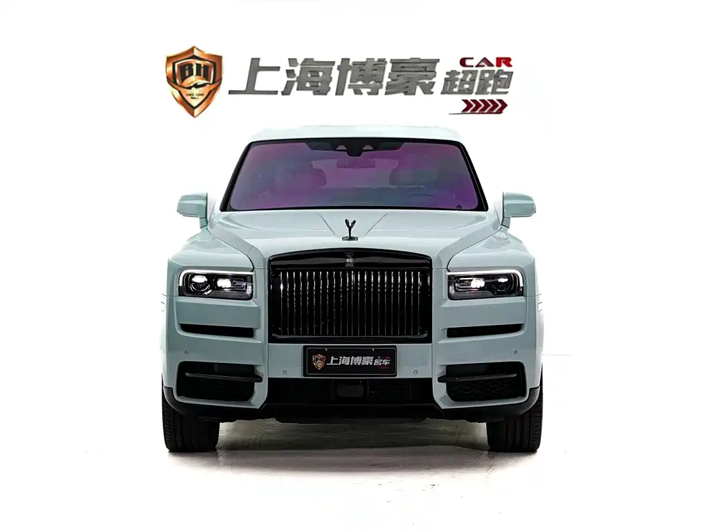 Cullinan 2022 Black Badge