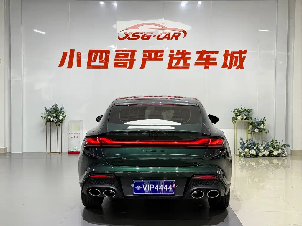 MG7 2023 1.5T DCT Luxury Edition