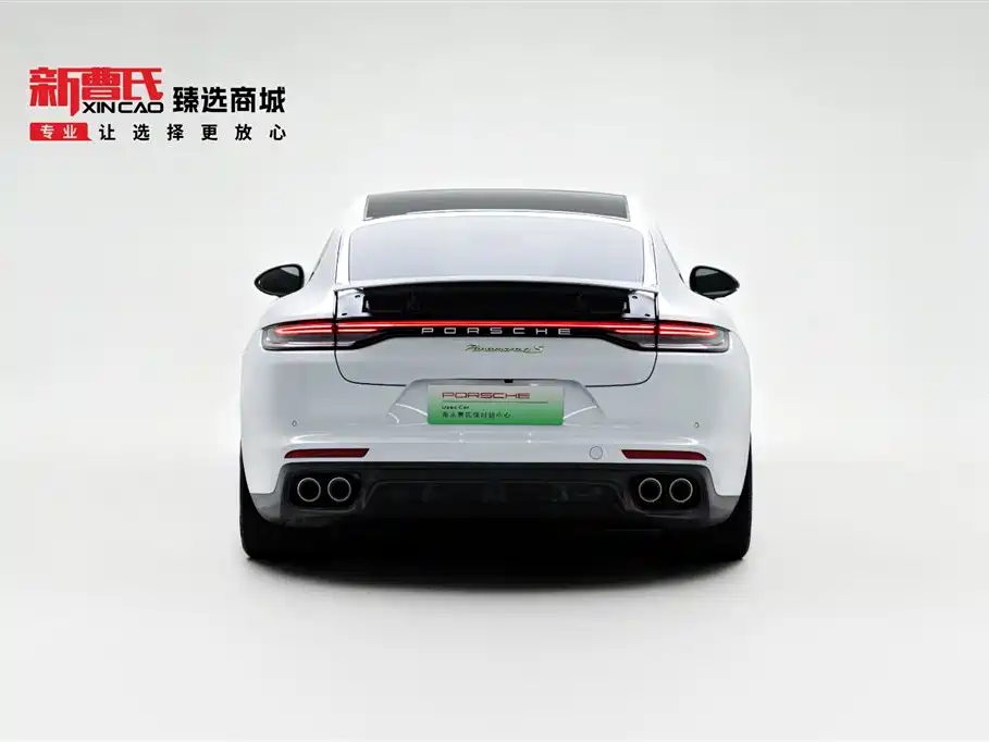 2021 Porsche Panamera 4S E-Hybrid Executive LWB 2.9T