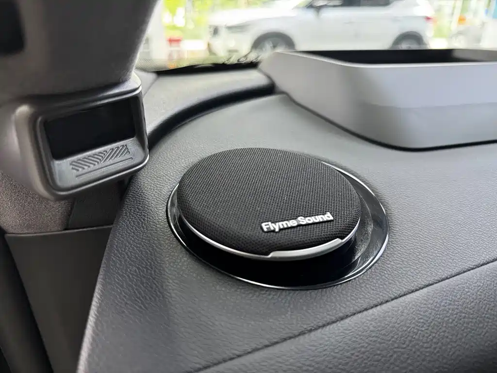 Galaxy Starlight 8 2025 130km EM-P Starship Edition