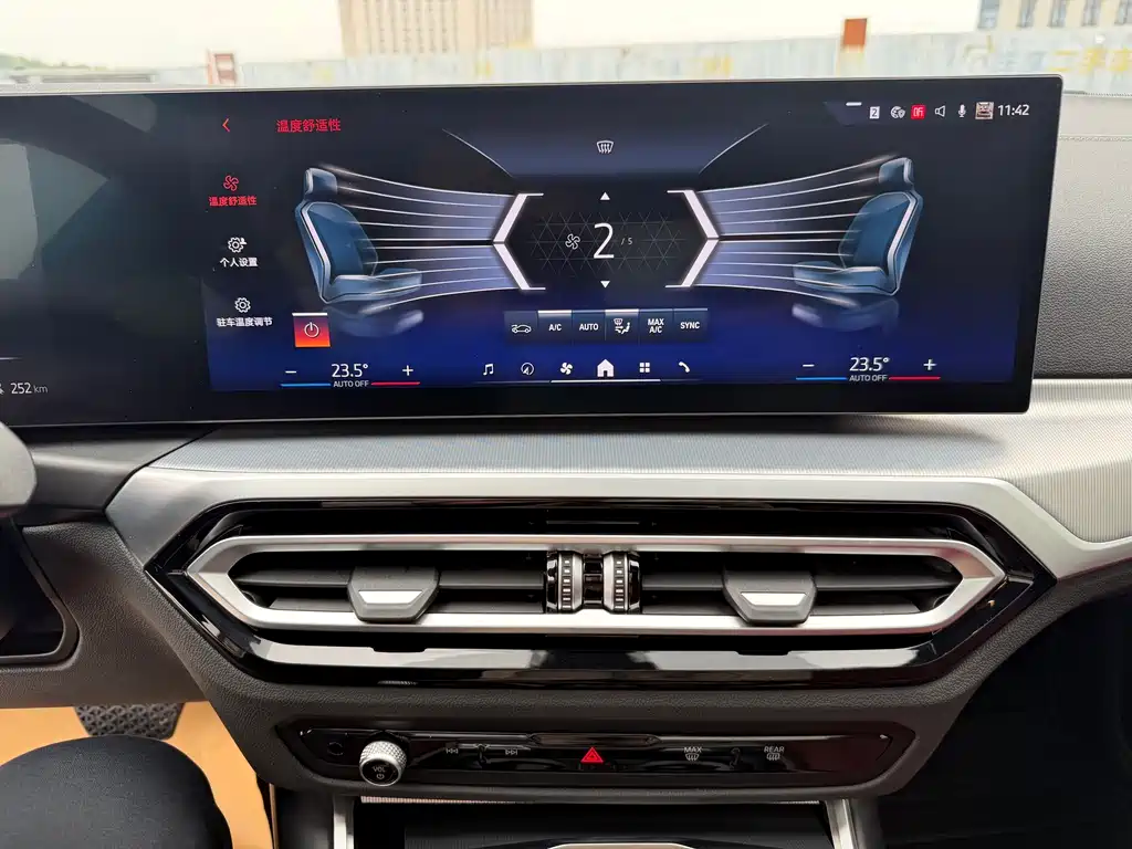 BMW i4 2023 eDrive40