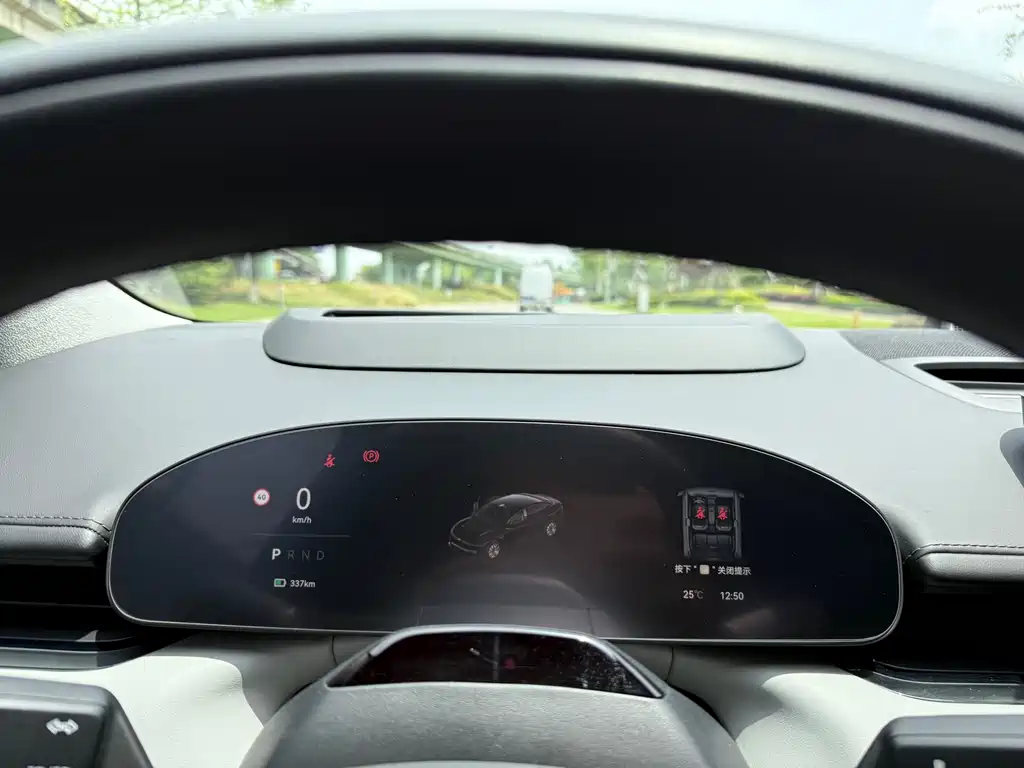 Zeekr 007 2025 RWD Intelligent Driving Edition 75kWh