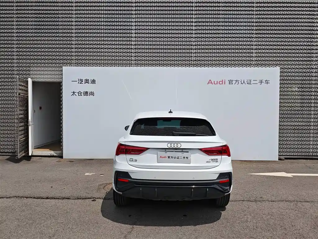 Audi Q3 Sportback 2022 40 TFSI Fashion Edition