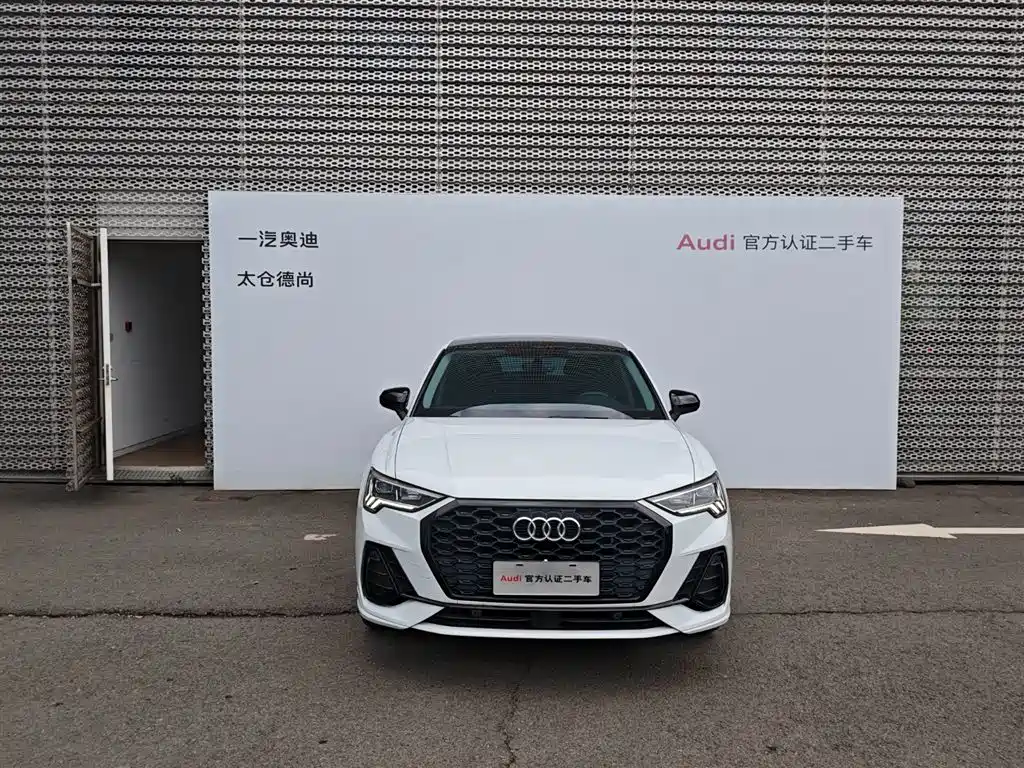 Audi Q3 Sportback 2022 40 TFSI Fashion Edition