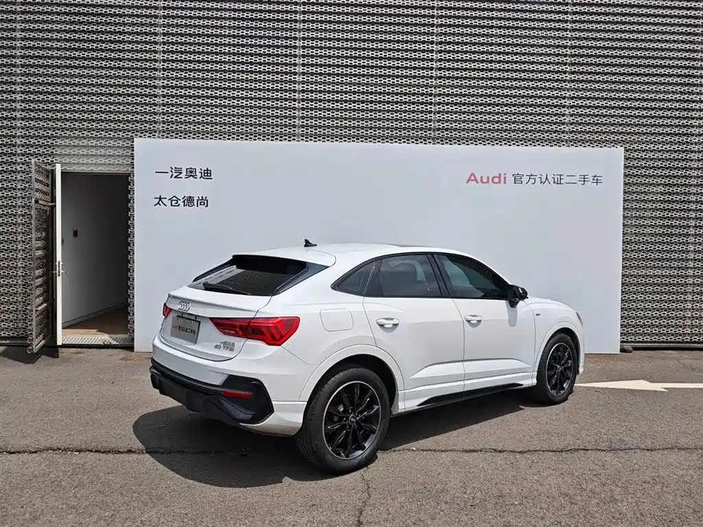 Audi Q3 Sportback 2022 40 TFSI Fashion Edition