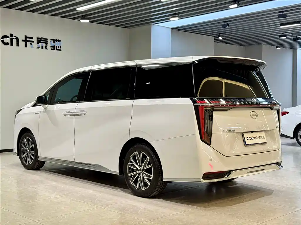 GAC Trumpchi M8 2024 Master Series 400T Prestige Edition