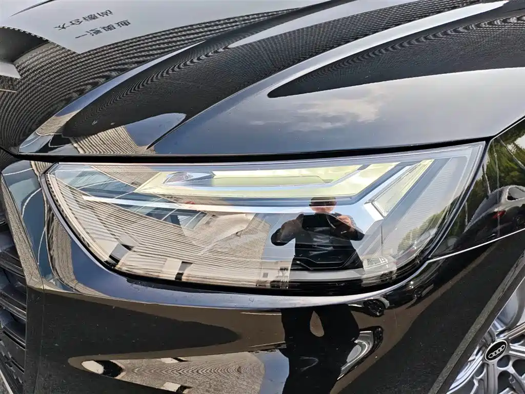Audi Q5L 2024 40 TFSI Luxury Dynamic Edition