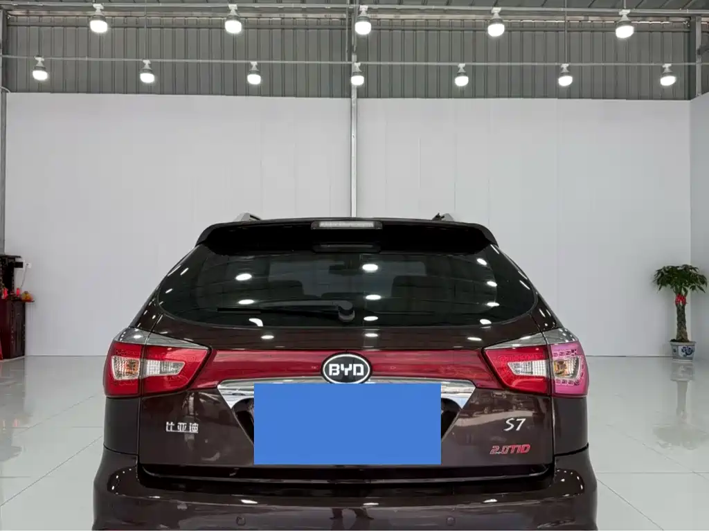BYD S7 2015 2.0T Upgraded Edition Automatic Premium Type