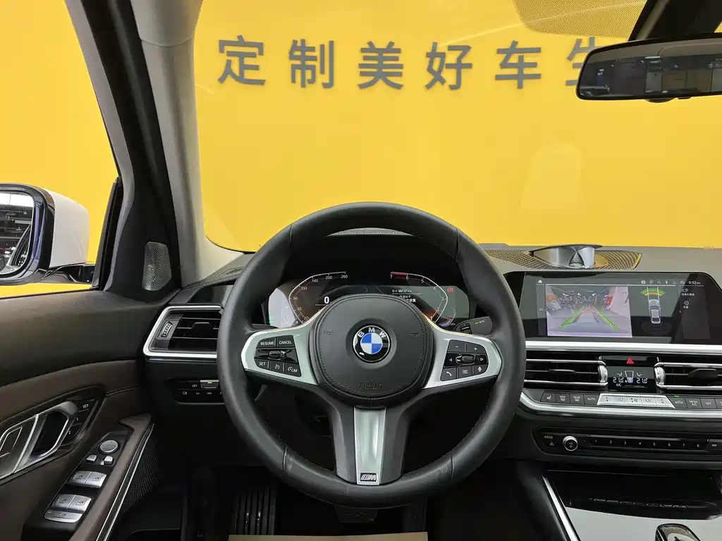 BMW 3 Series 2021 Facelift 320Li M Sport Package
