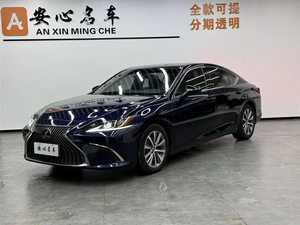Lexus ES 2020 200 Excellence Edition