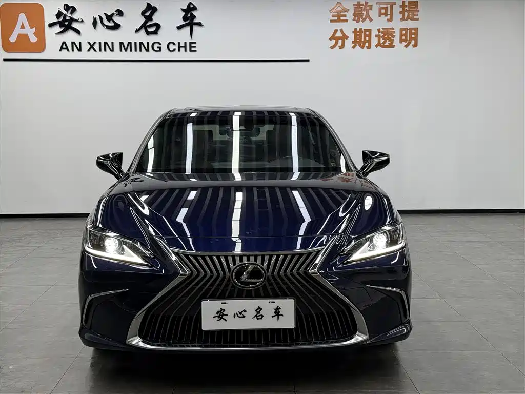 Lexus ES 2020 200 Excellence Edition