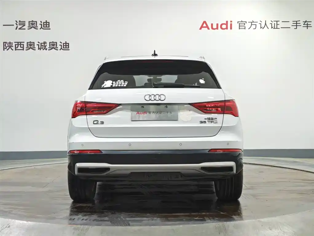Audi Q3 2020 35 TFSI Premium
