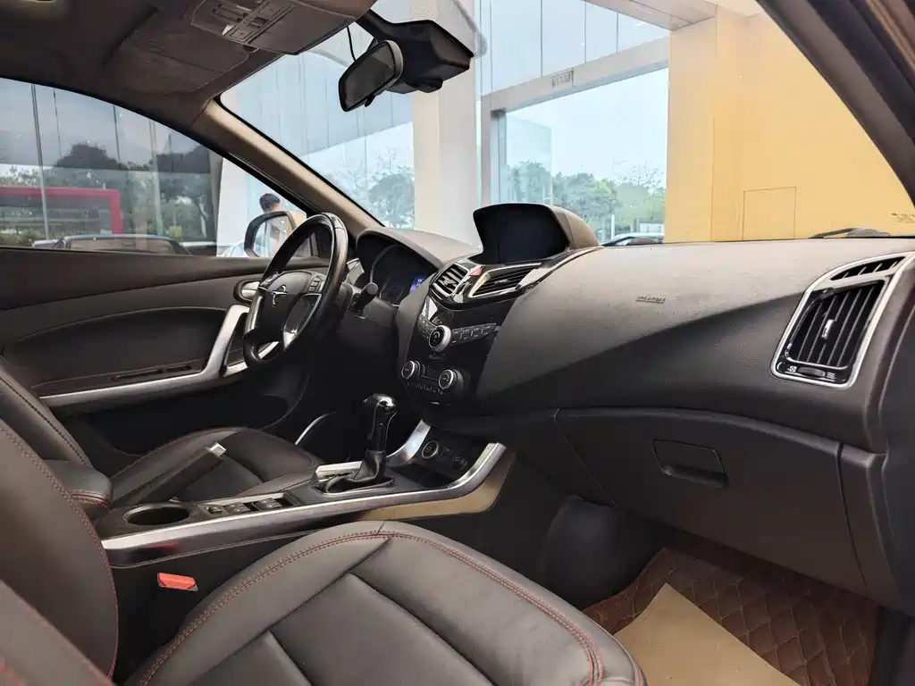 Haima S5
