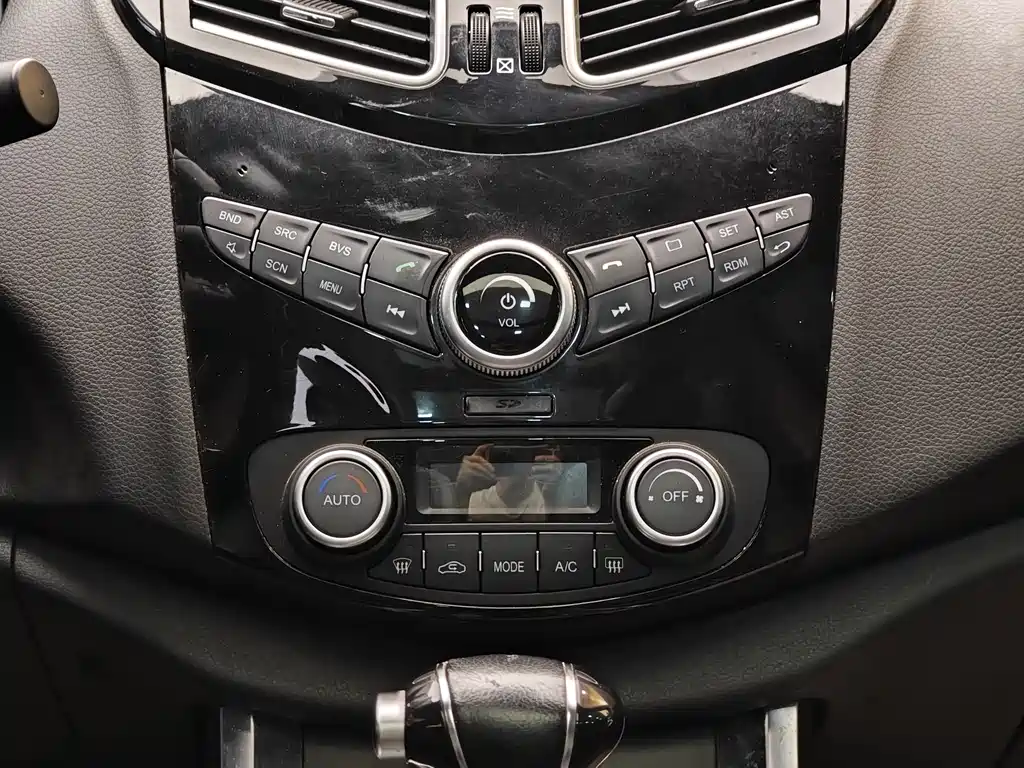 Haima S5
