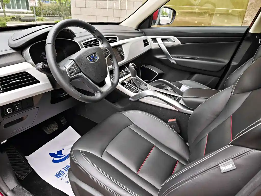 Geely Boyue 2018 1.8TD Automatic FWD Smart Link 4G Edition