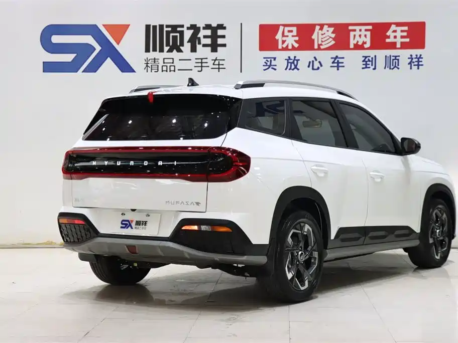 Beijing Hyundai ix35 2023 Mufasa 2.0L LUX