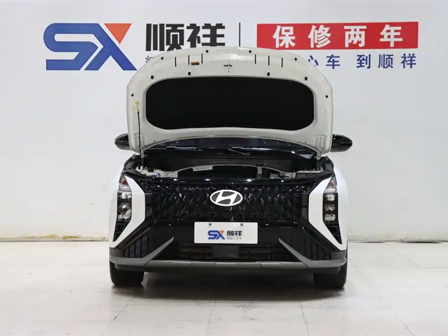 Beijing Hyundai ix35 2023 Mufasa 2.0L LUX