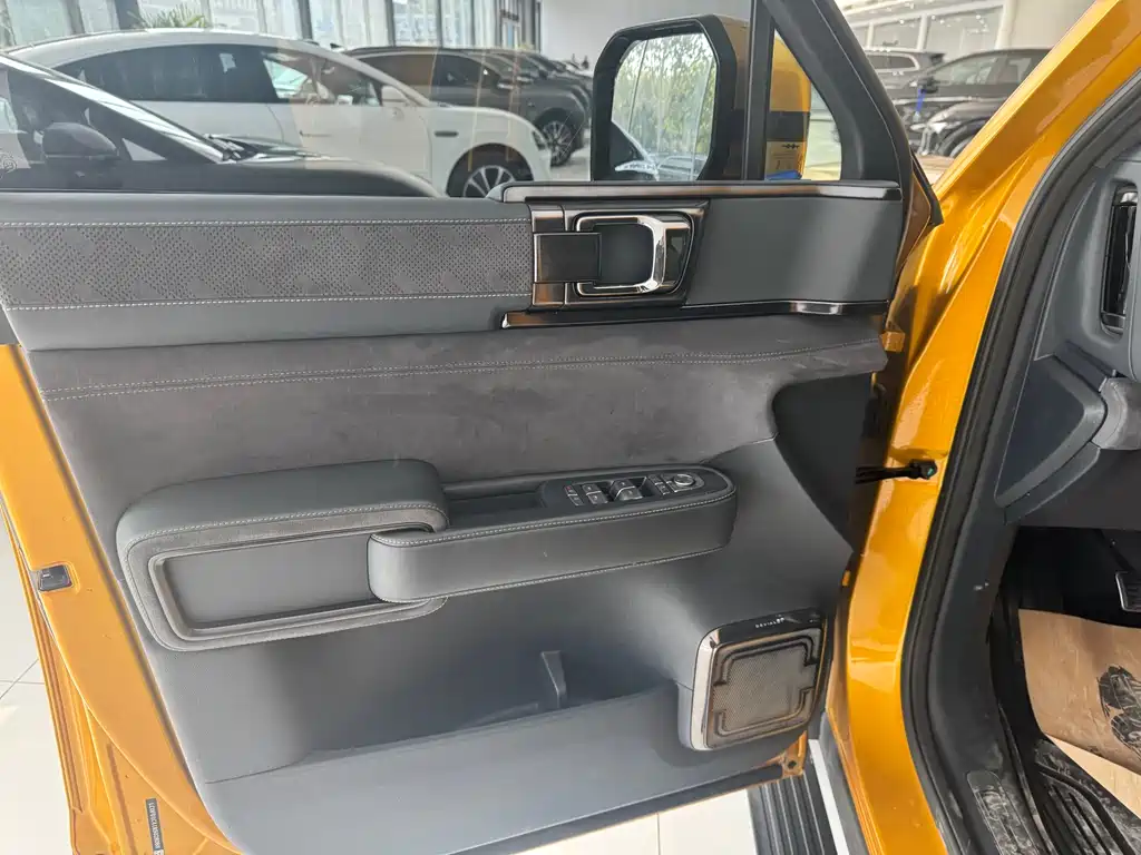 Bao 5 2023 YunNian Flagship Edition