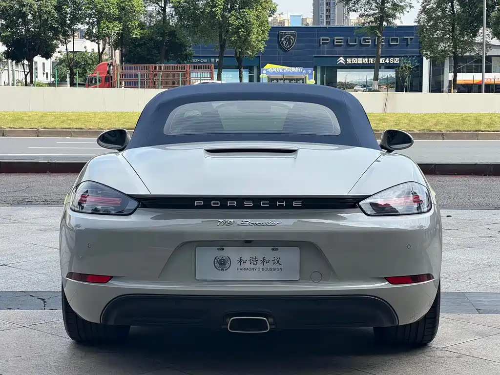 Porsche 718 Boxster