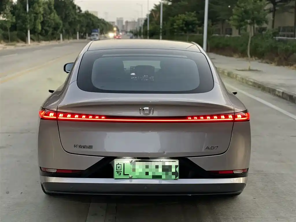 Changan Qiyuan A07 2023 EREV 200 Max