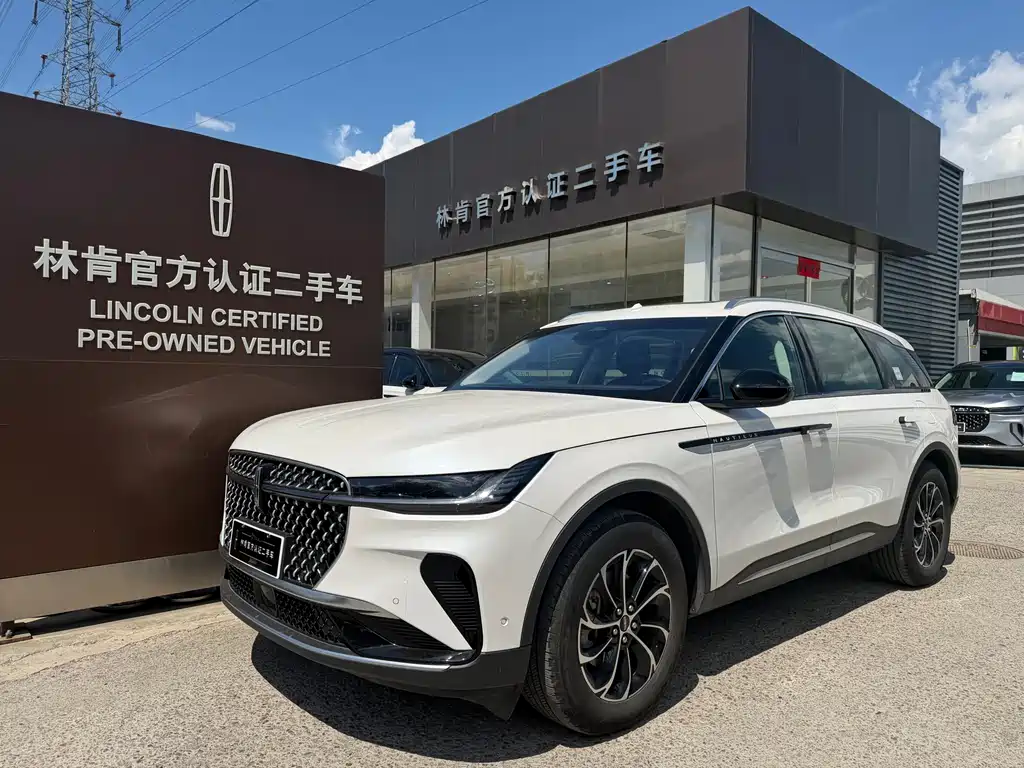 Lincoln Nautilus 2023 2.0T AWD Prestige Edition