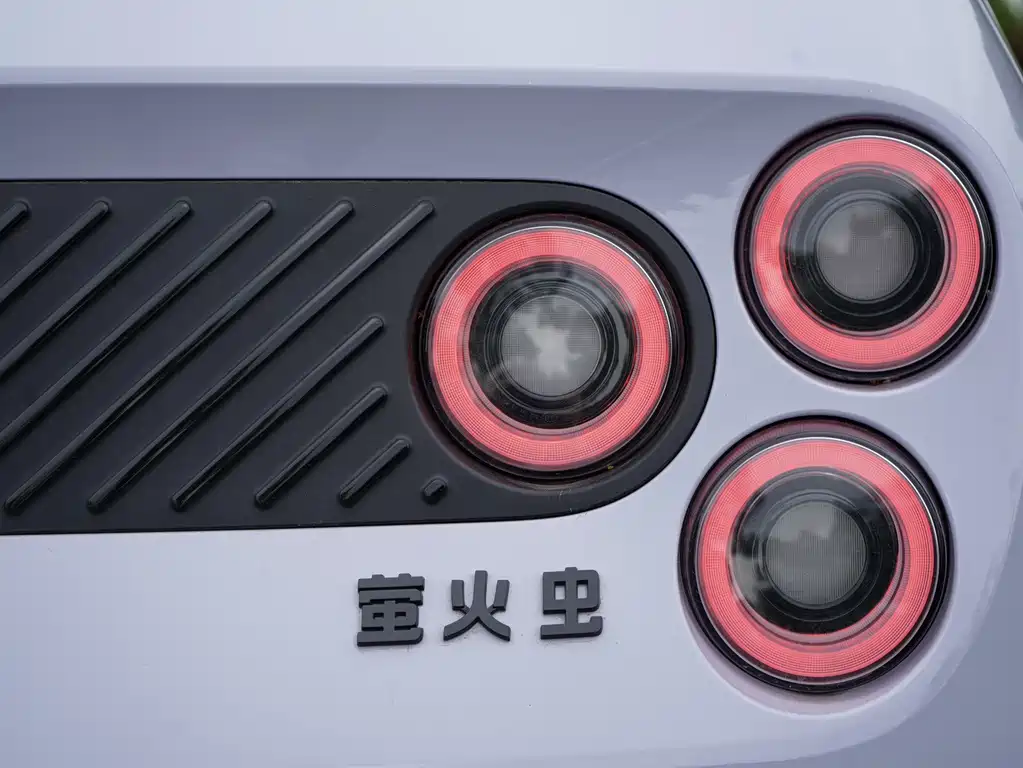 Geely Firefly 2025 Light-up Edition