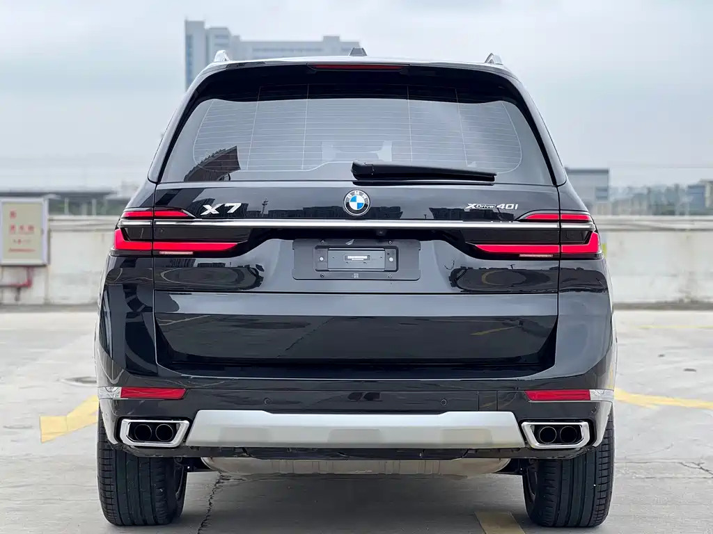 BMW X7 2024 xDrive40i Leading Edition Luxury Package