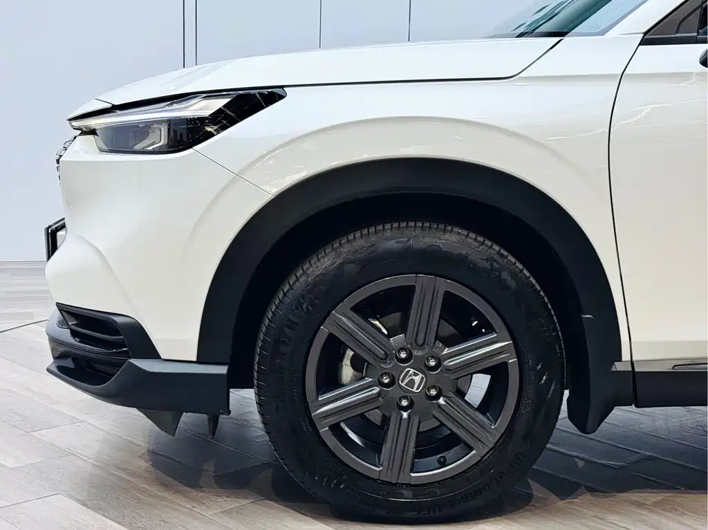 Honda XR-V 2024 1.5L CVT Trend Edition