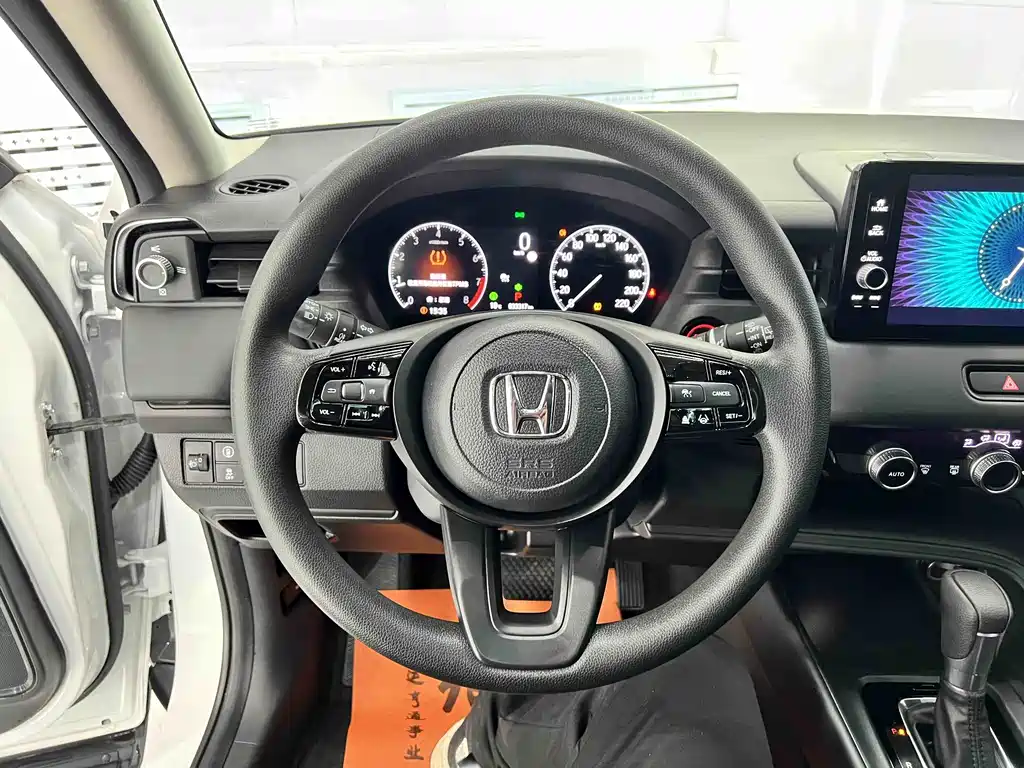 Honda Vezel 2023 1.5L CVT Pioneer Edition