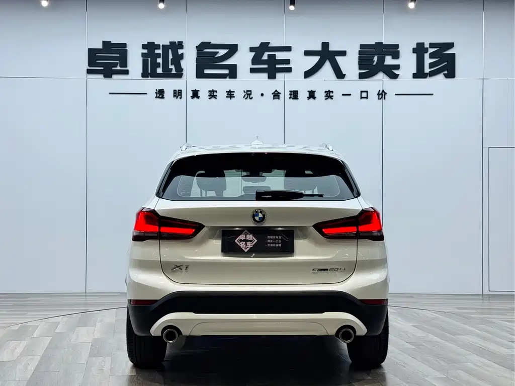 BMW X1 2020 sDrive20Li Fashion Edition