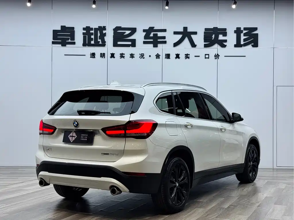 BMW X1 2020 sDrive20Li Fashion Edition