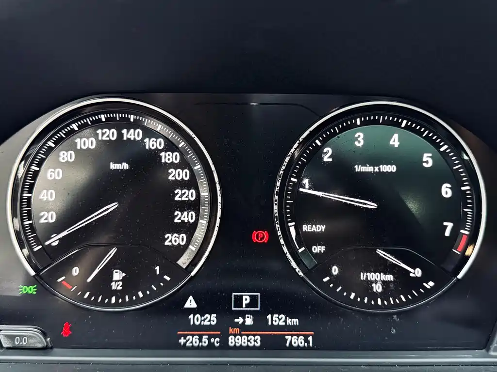 BMW X1 2020 sDrive20Li Fashion Edition