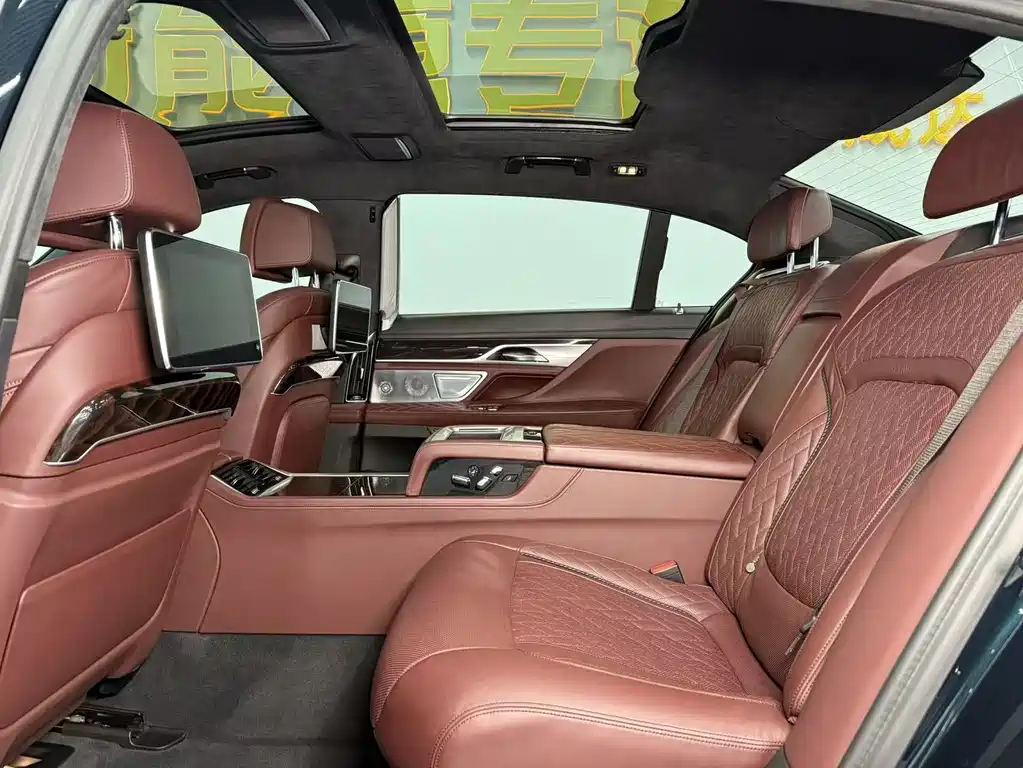 BMW 7 Series 2021 740Li xDrive Executive Luxury Package