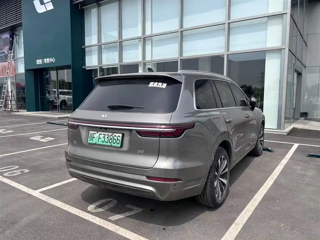 Li ONE 2020 Extended Range 6-Seat